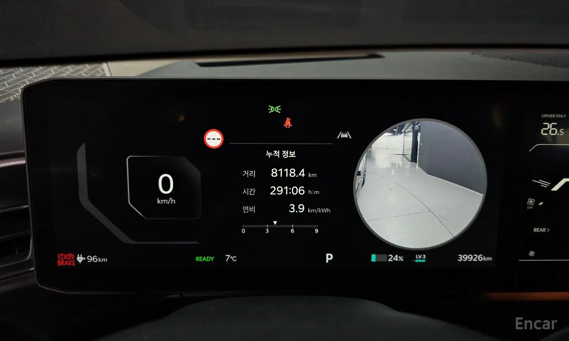 Фото 8 - Kia EV9