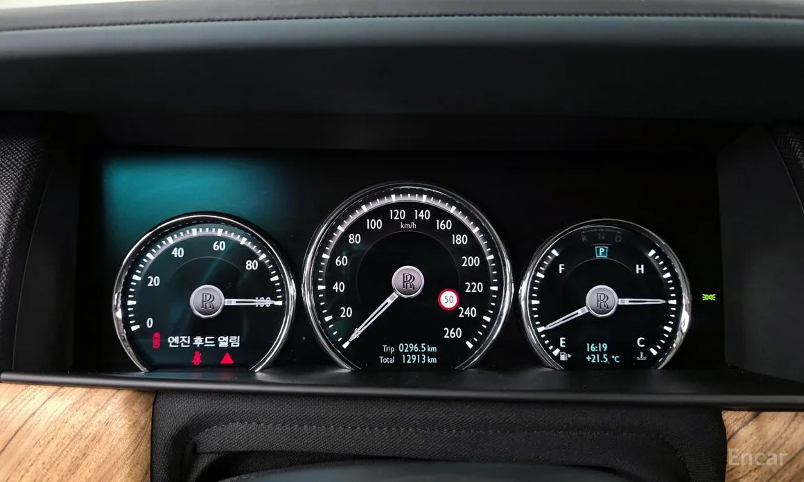 Фото 8 - Rolls-Royce Cullinan