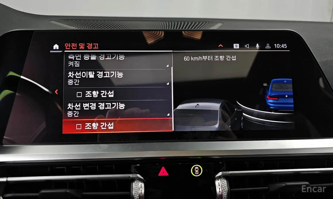 Фото 16 - BMW 3 Series