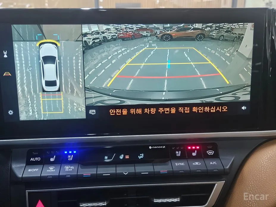 Фото 8 - Toyota Camry