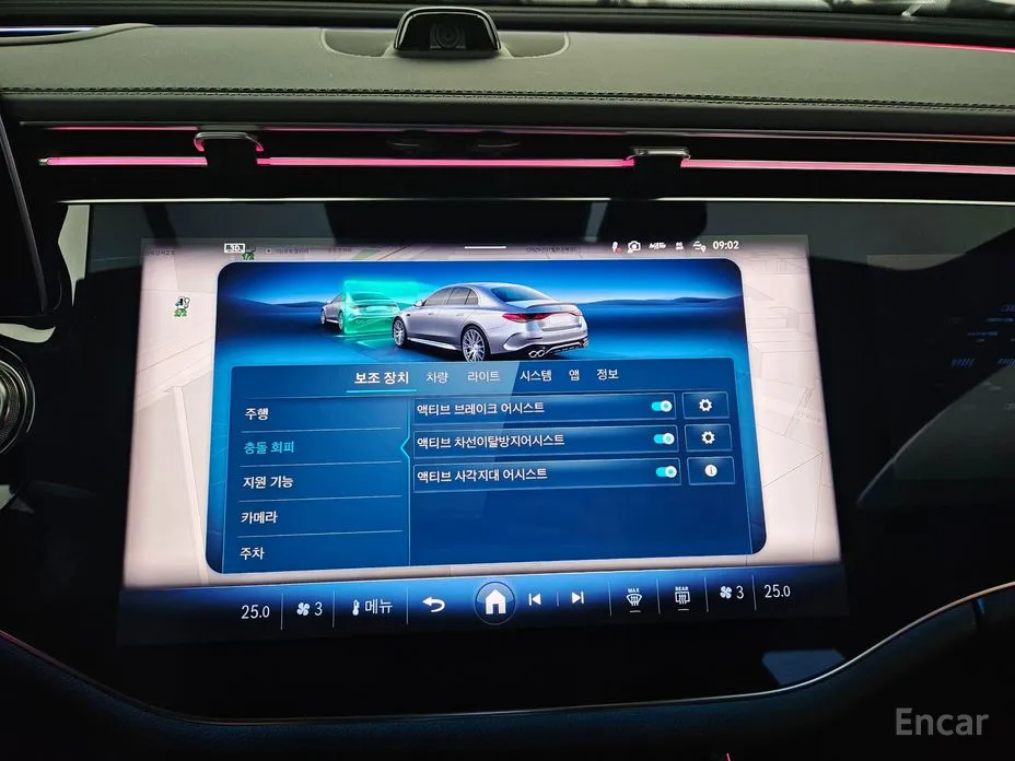 Фото 20 - Mercedes-Benz E-Class