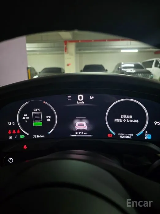 Фото 5 - Porsche Taycan