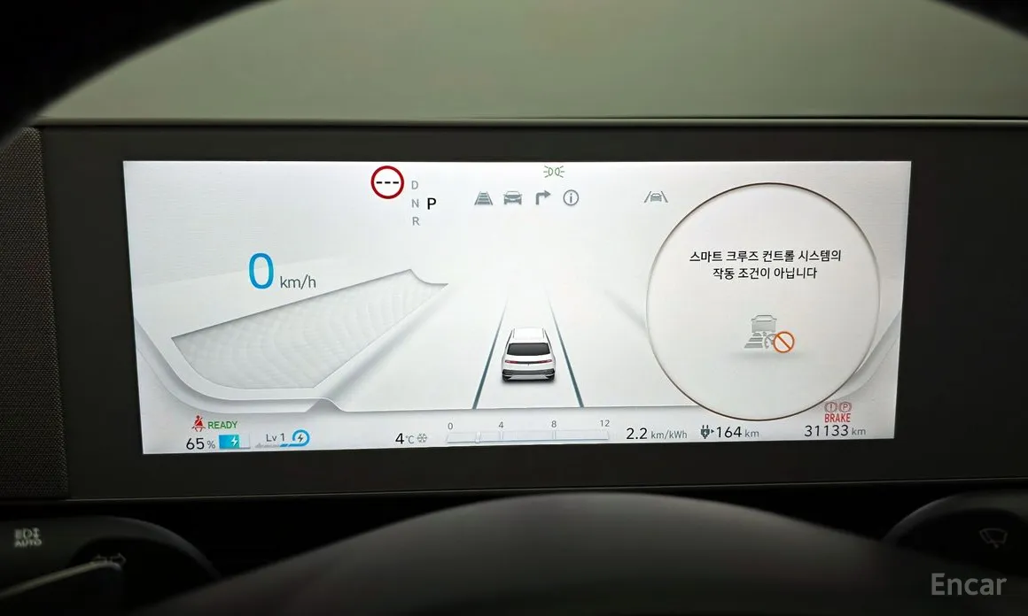 Фото 8 - Hyundai Ioniq 5