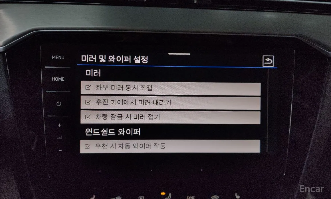 Фото 18 - Volkswagen Passat