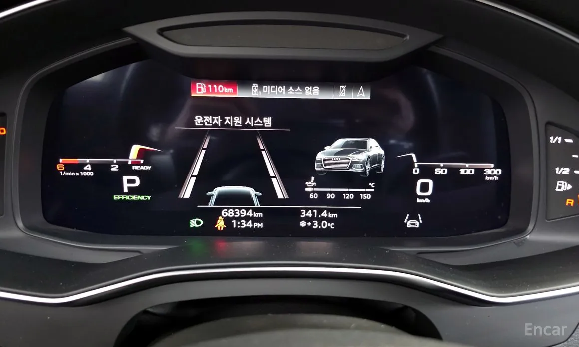 Фото 8 - Audi A6