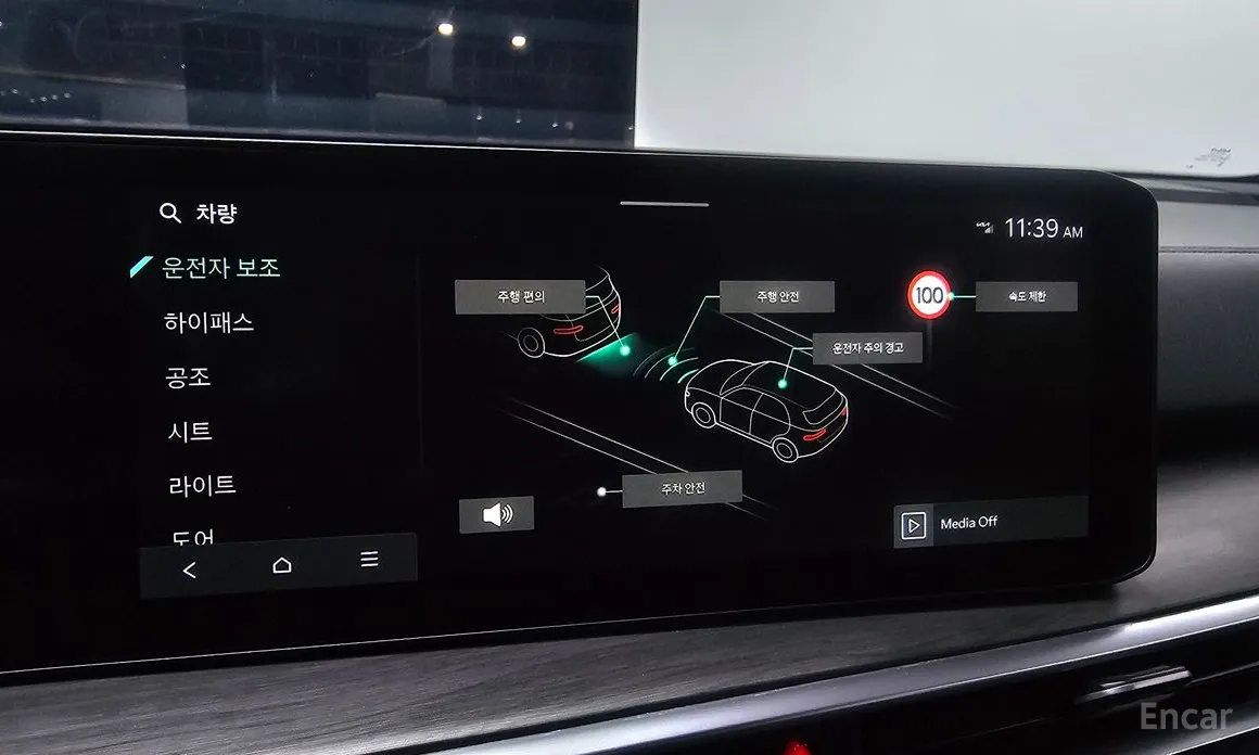 Фото 16 - Kia Sorento