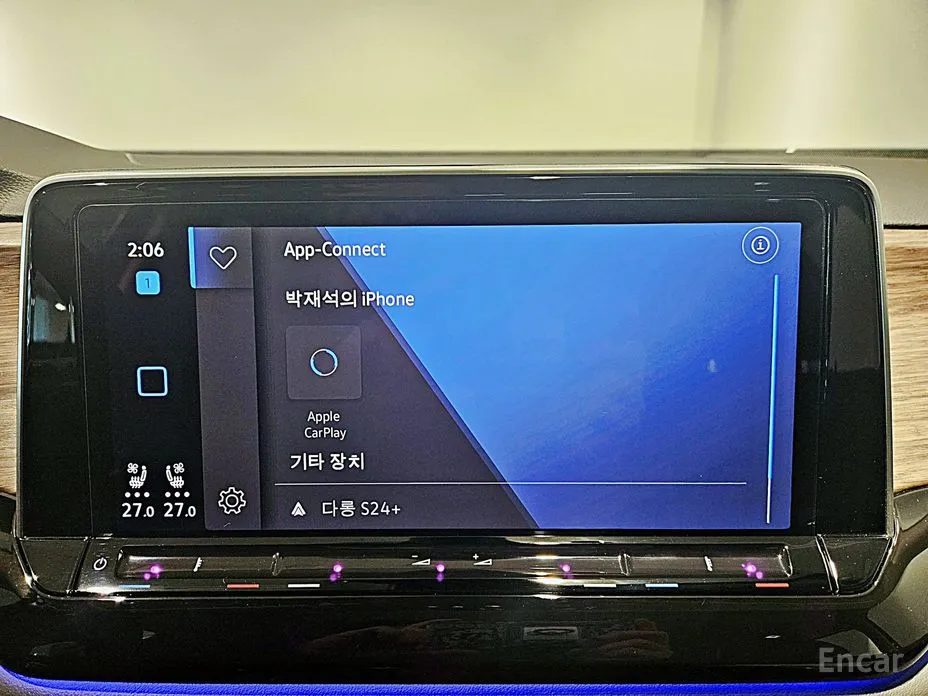 Фото 12 - Volkswagen Atlas