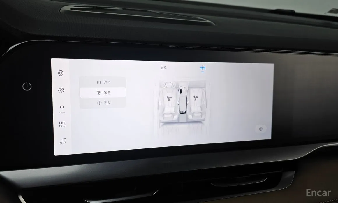 Фото 14 - Renault Grand Koleos