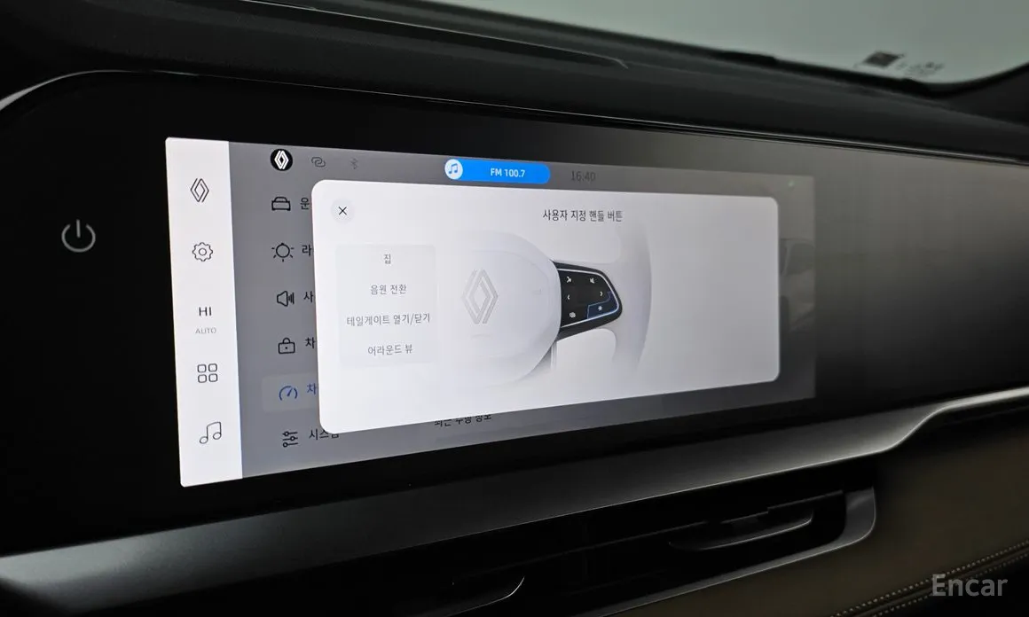 Фото 15 - Renault Grand Koleos