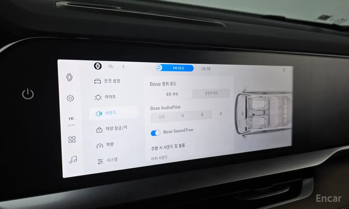 Фото 20 - Renault Grand Koleos