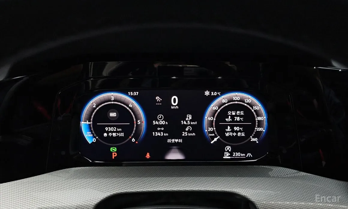 Фото 8 - Volkswagen Golf