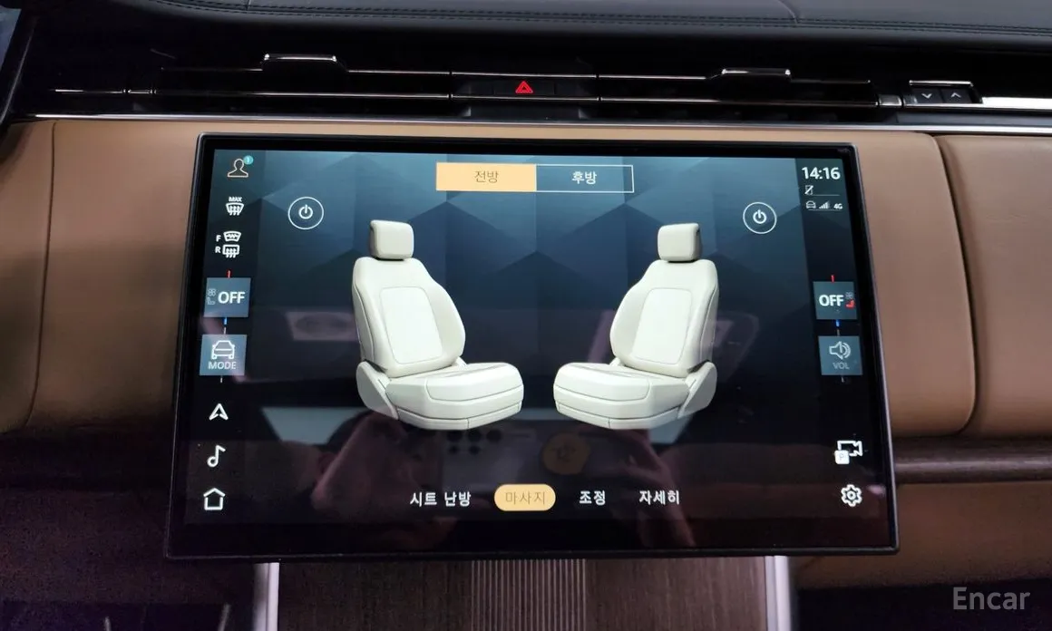 Фото 16 - Land Rover Range Rover