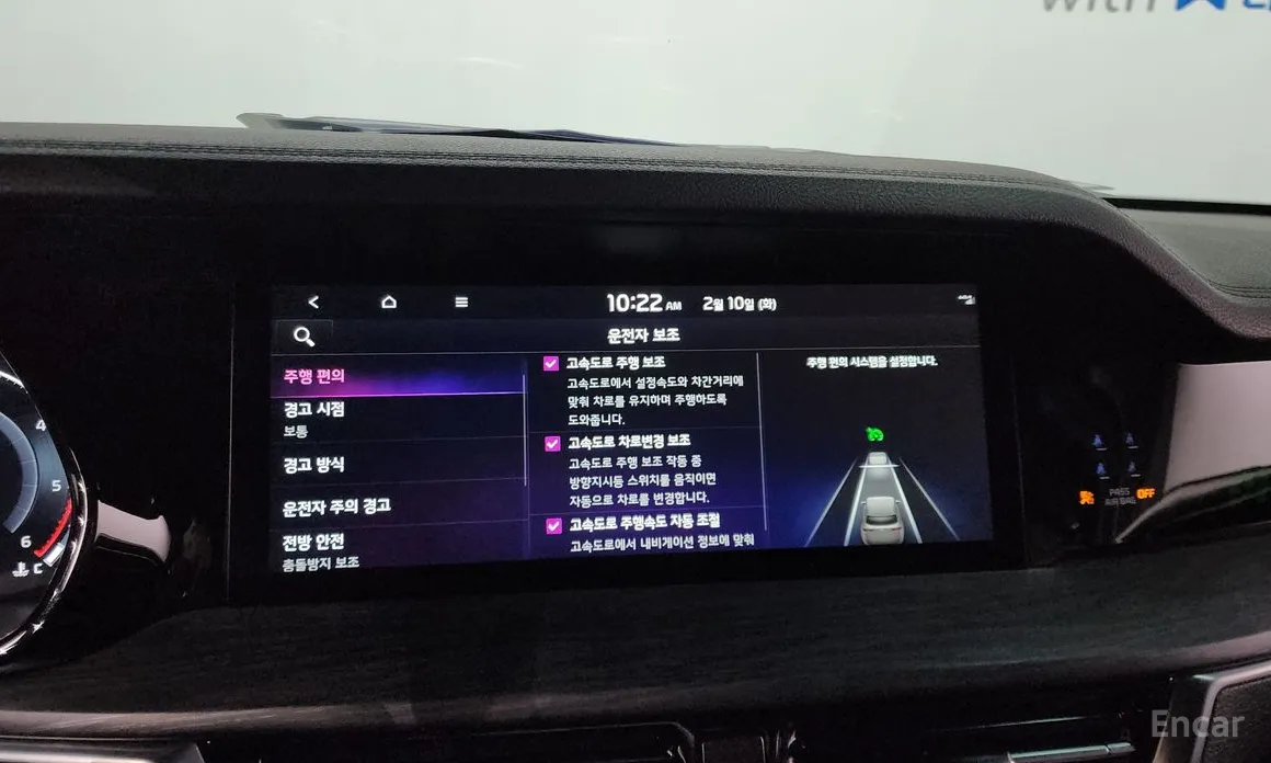 Фото 18 - Kia Mohave