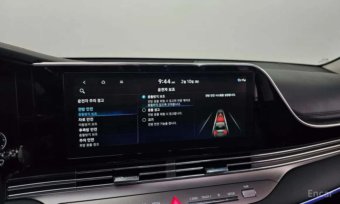 Фото 15 - Hyundai Grandeur