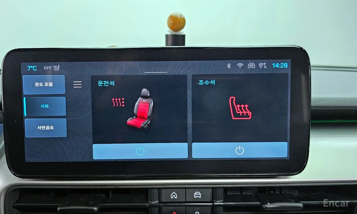 Фото 17 - Jeep Avenger