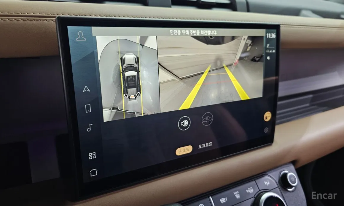 Фото 15 - Land Rover Defender