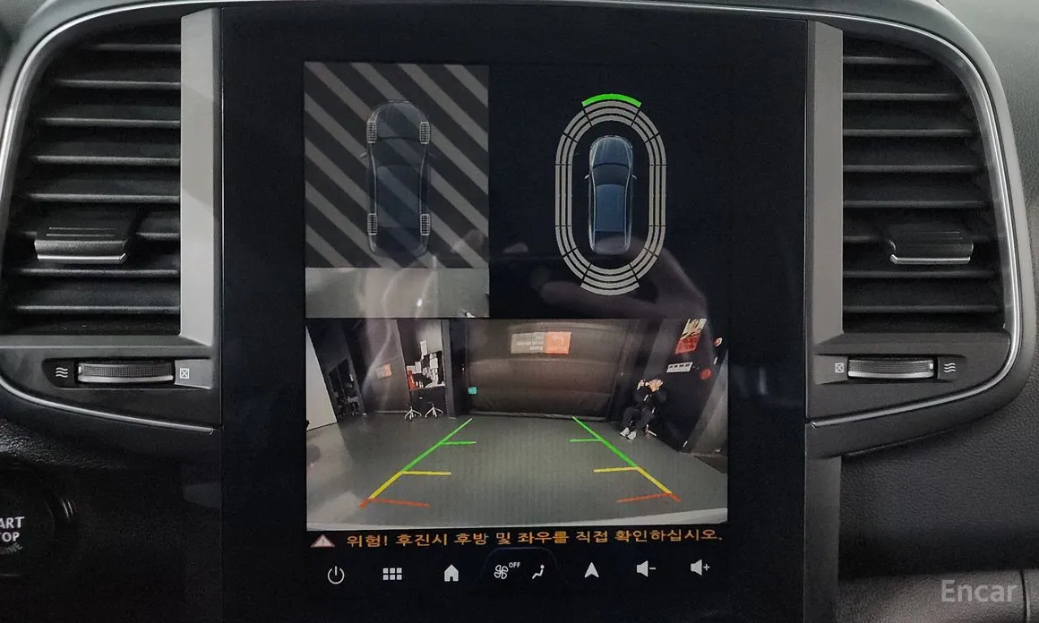 Фото 16 - Renault QM6