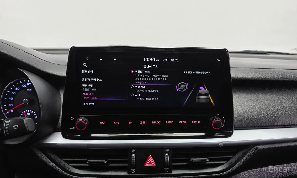 Фото 16 - Kia K3