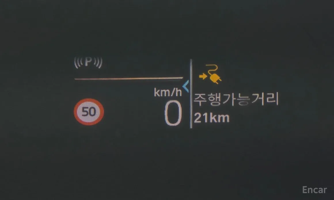 Фото 17 - BMW iX1