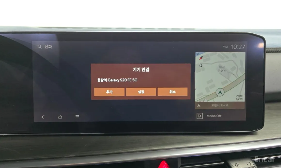 Фото 16 - Kia Sorento