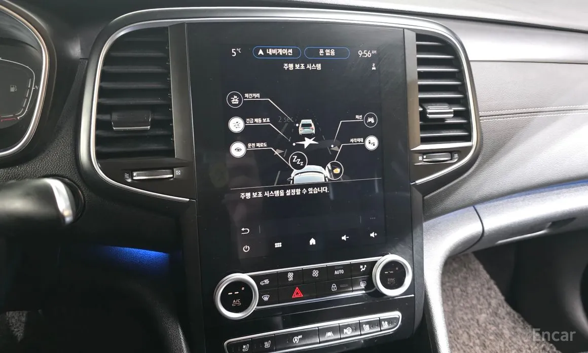 Фото 17 - Renault SM6