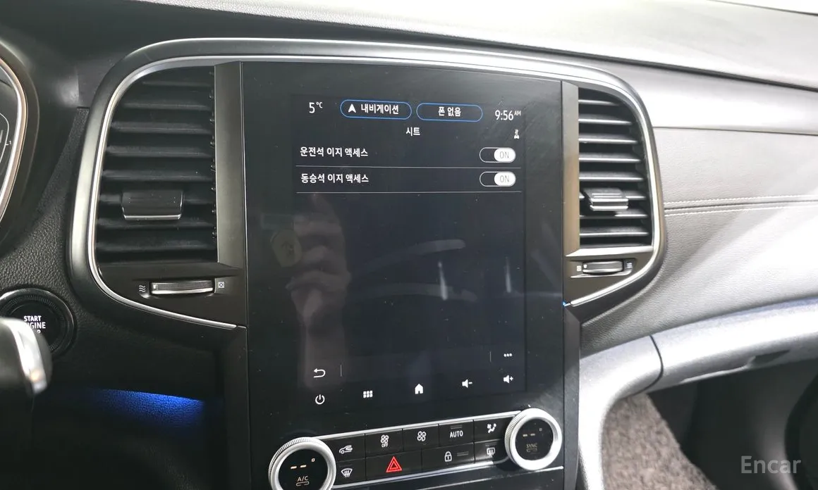 Фото 18 - Renault SM6