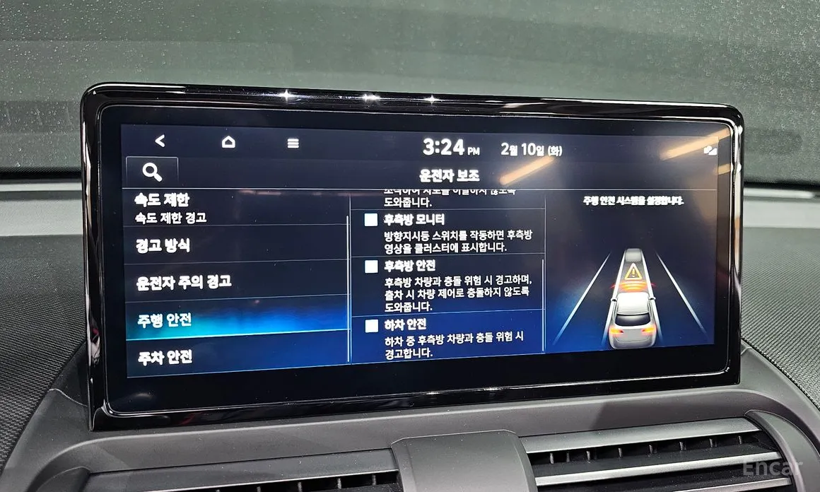 Фото 17 - Hyundai Casper