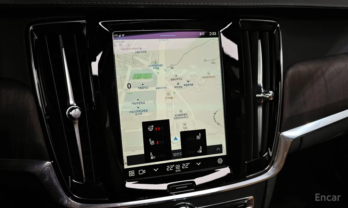 Фото 15 - Volvo S90