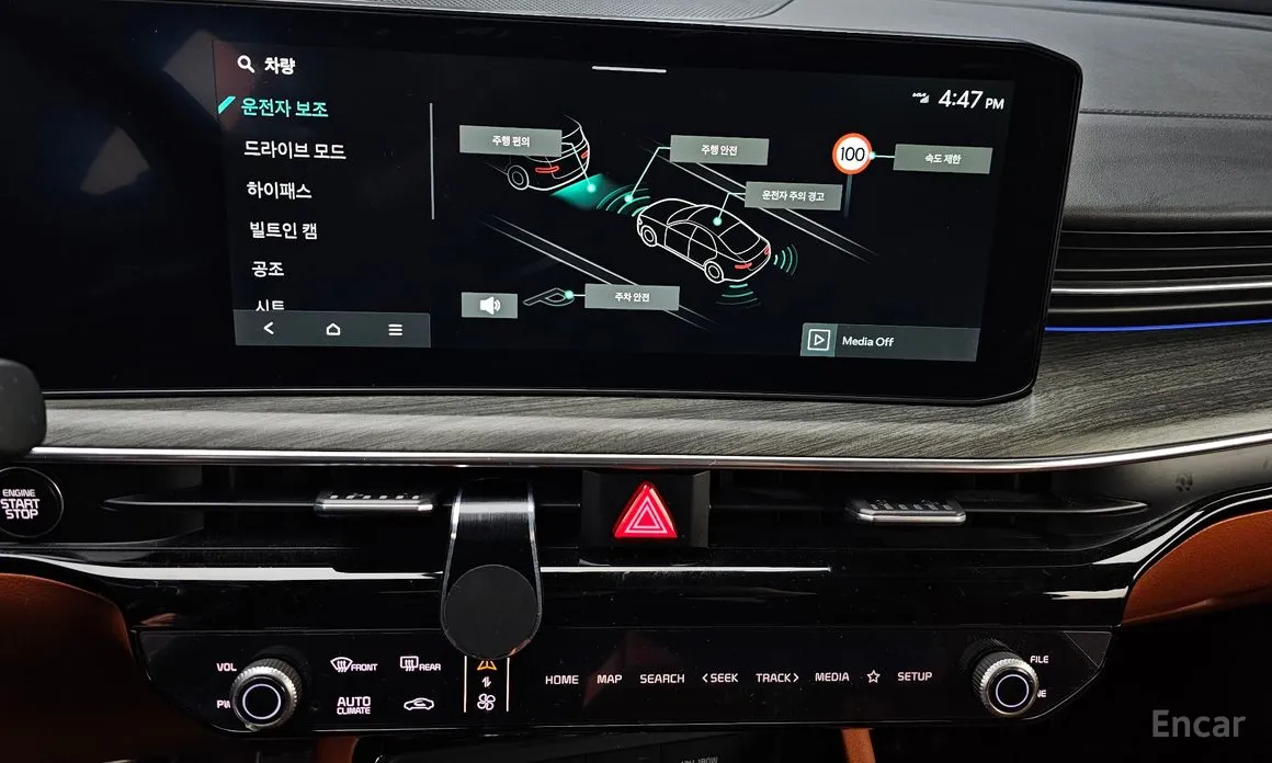 Фото 14 - Kia K5