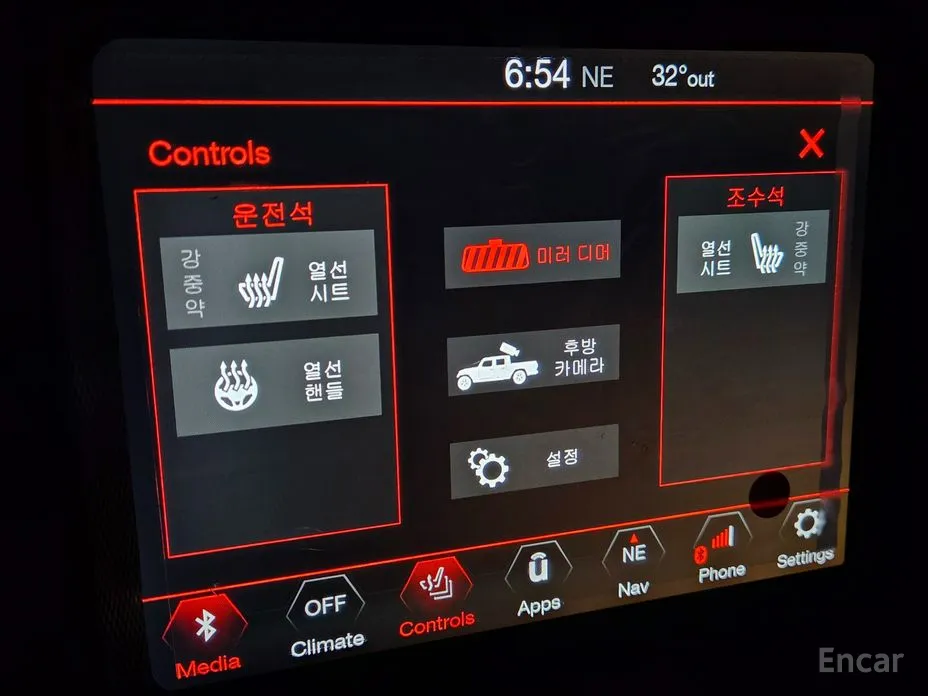 Фото 19 - Jeep Gladiator