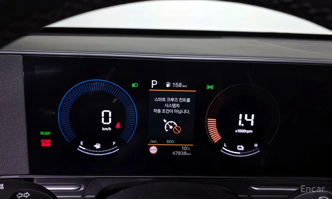 Фото 8 - Hyundai Kona