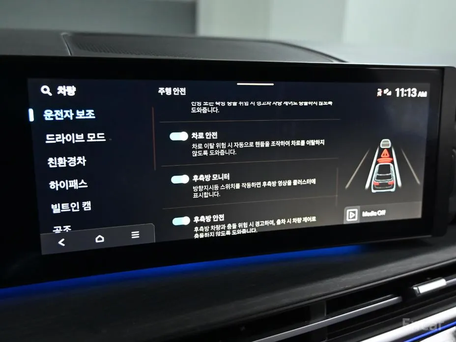 Фото 17 - Hyundai Santa Fe