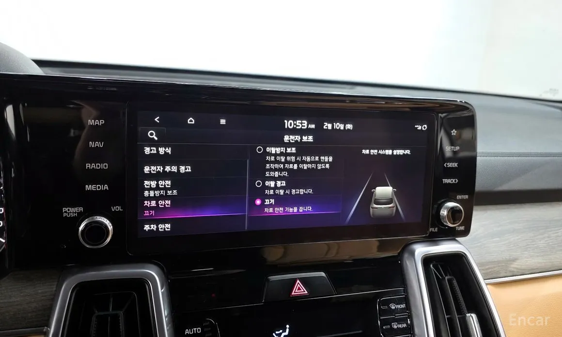 Фото 16 - Kia Sorento