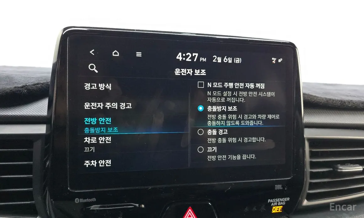 Фото 16 - Hyundai Veloster