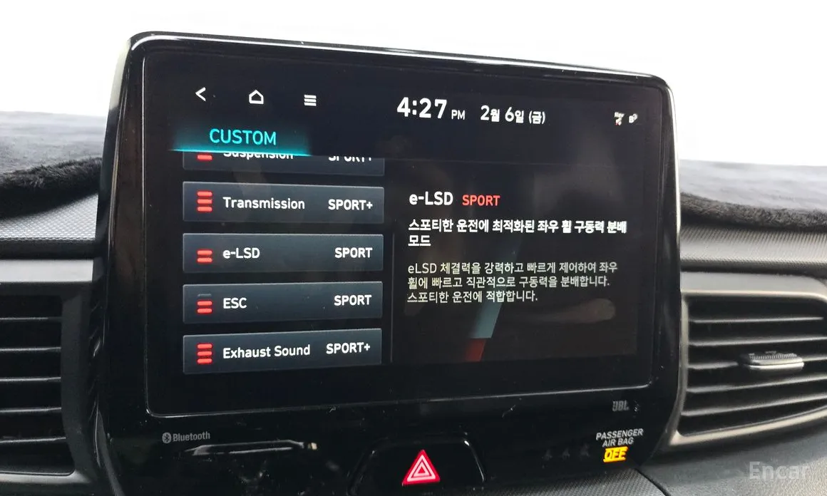 Фото 17 - Hyundai Veloster