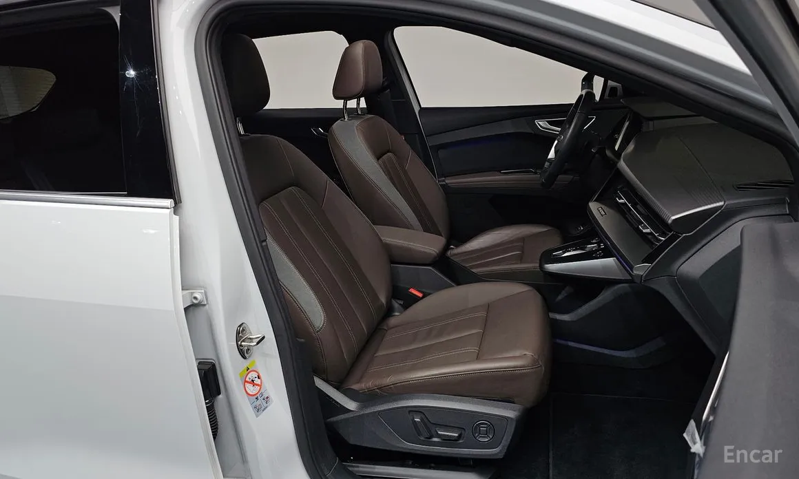 Фото 10 - Audi Q4 e-tron