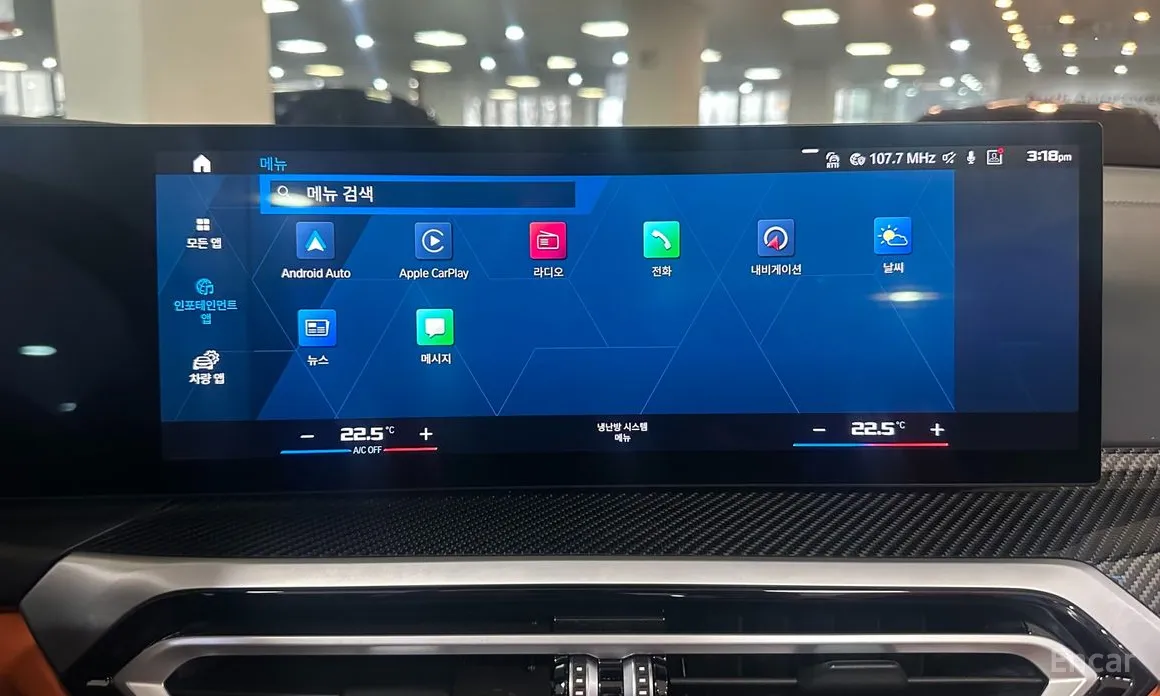 Фото 16 - BMW M4