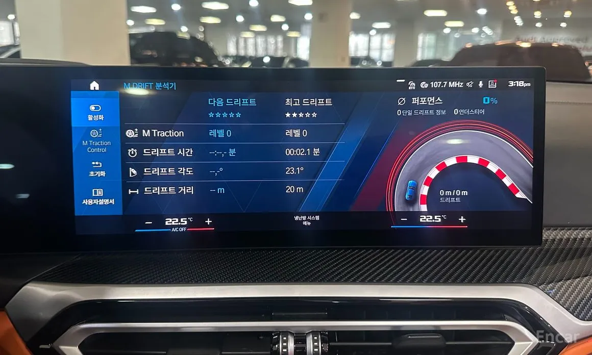 Фото 17 - BMW M4