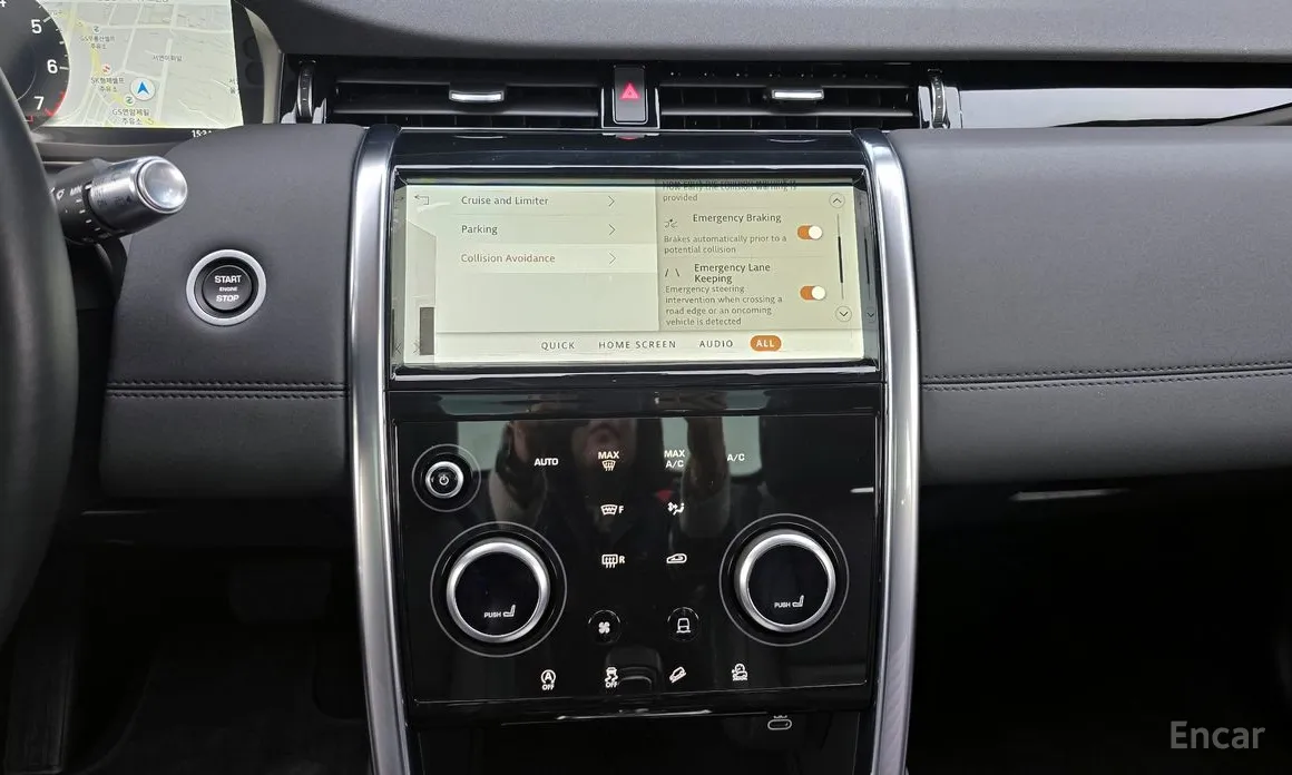 Фото 15 - Land Rover Discovery Sport