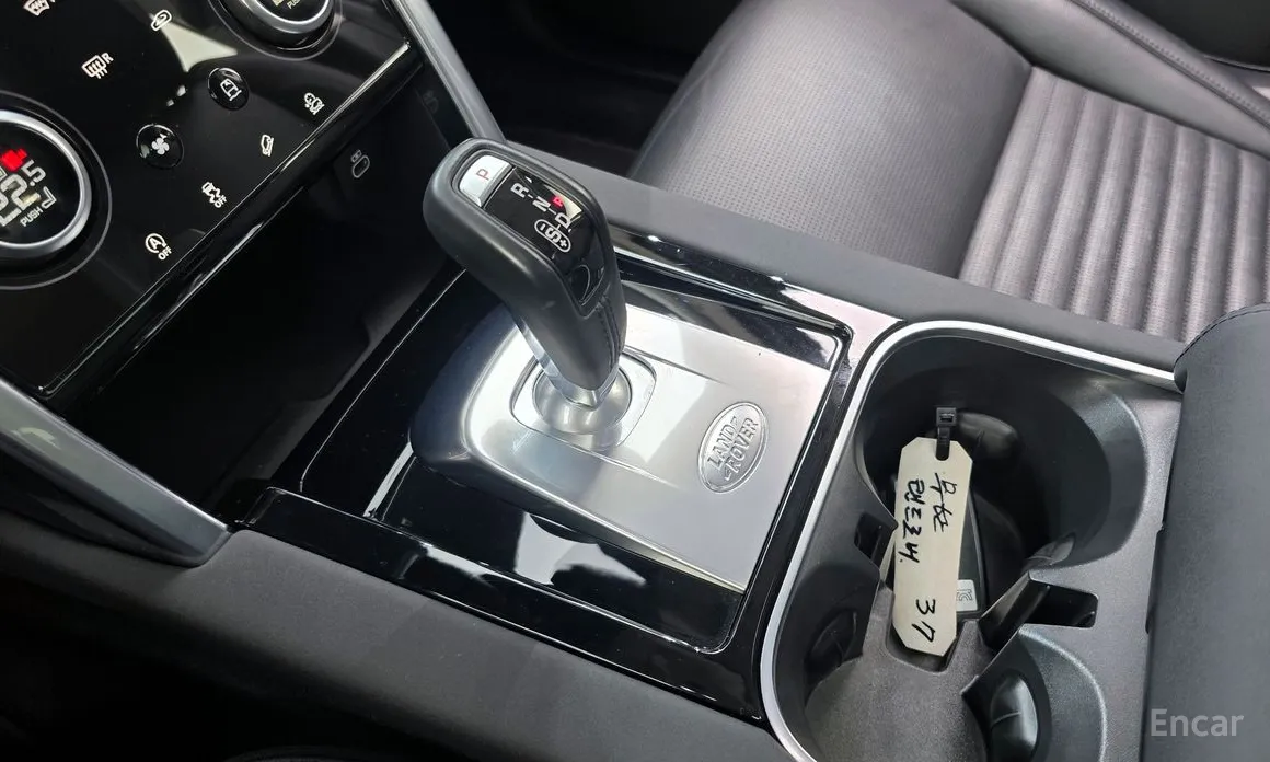 Фото 9 - Land Rover Discovery Sport