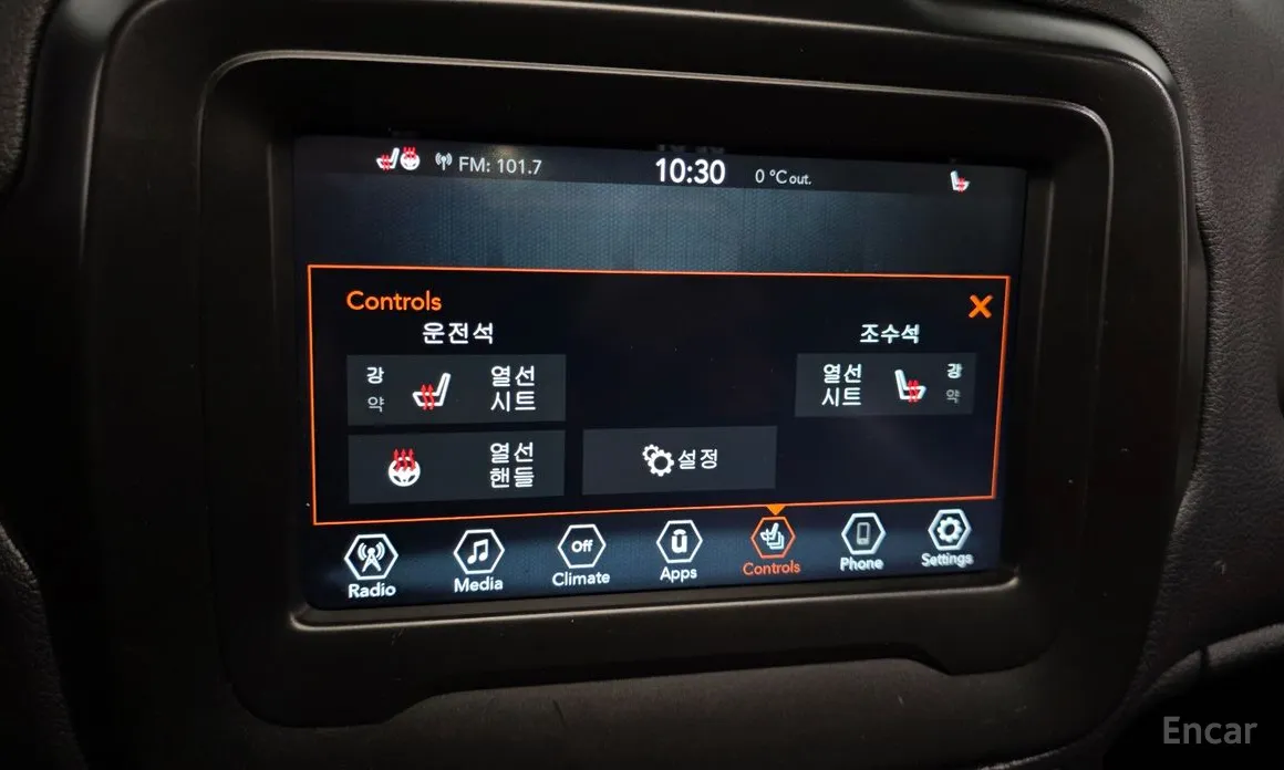 Фото 18 - Jeep Renegade