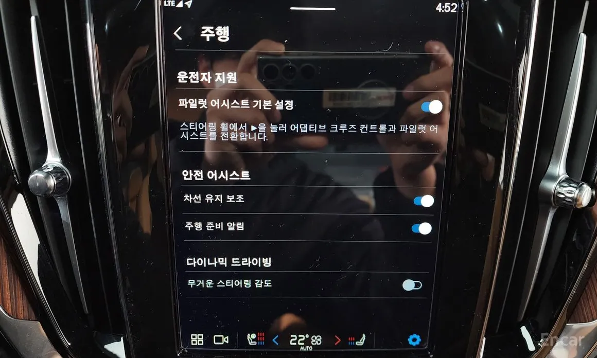 Фото 16 - Volvo S60