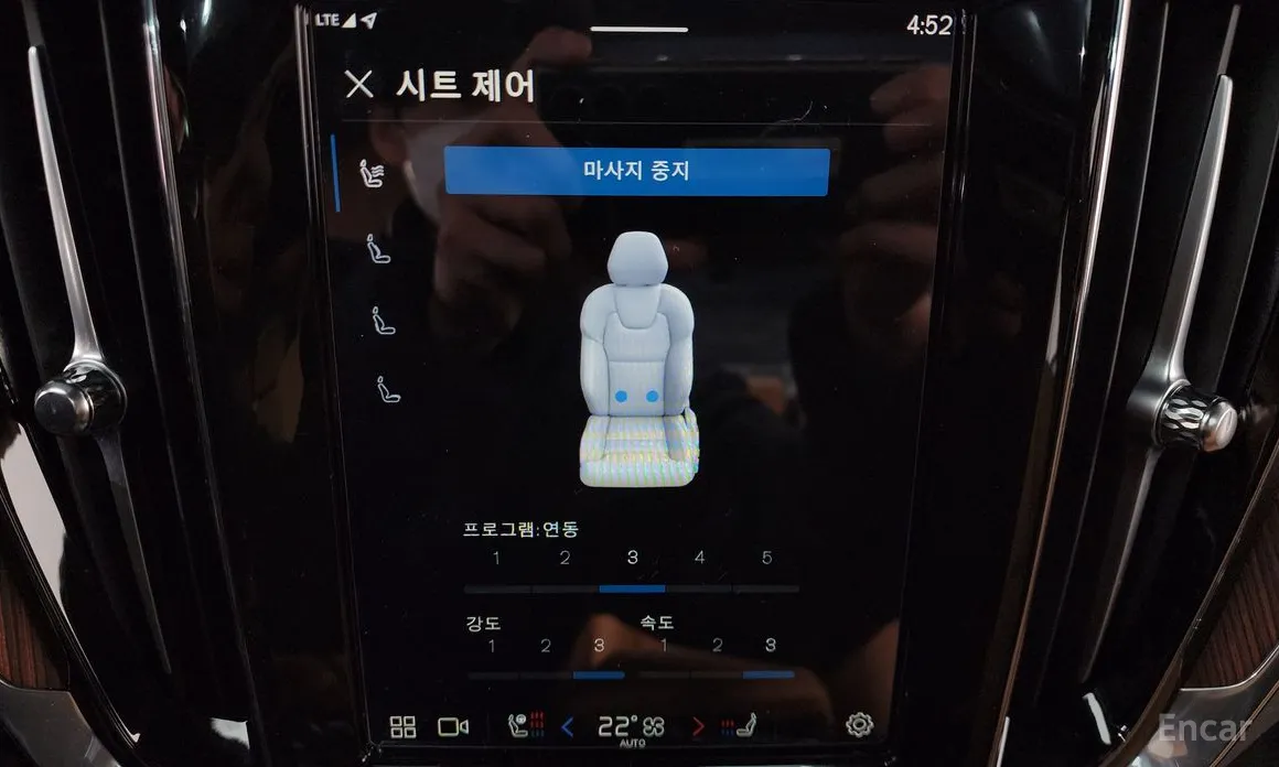 Фото 19 - Volvo S60