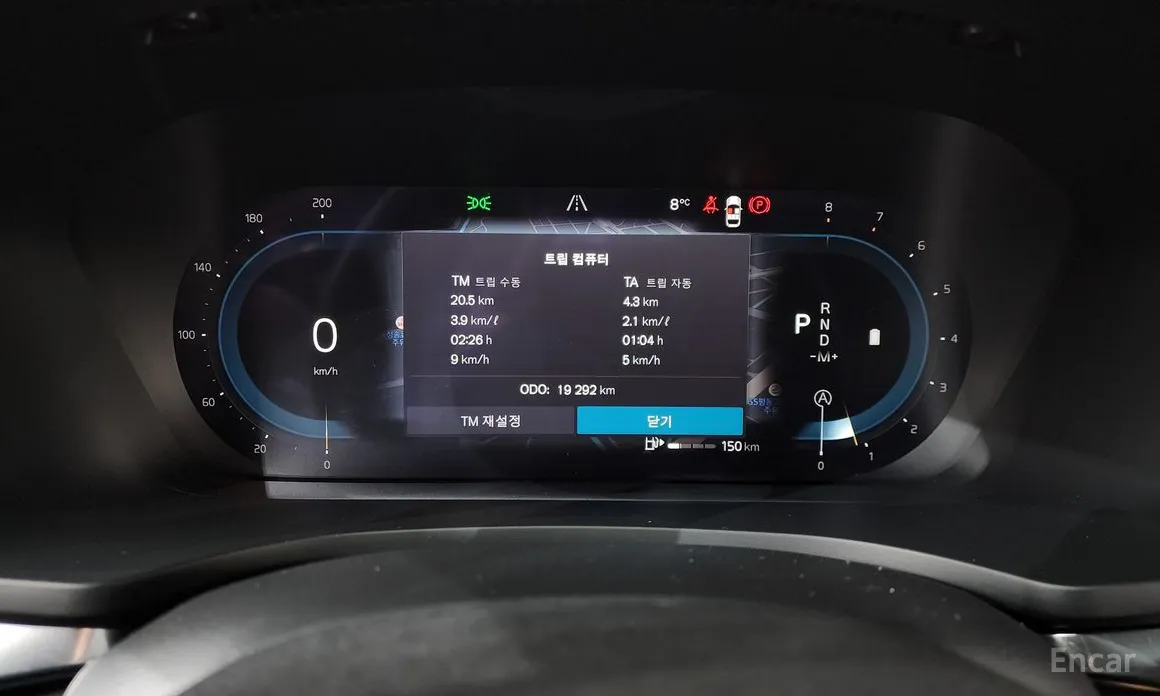 Фото 8 - Volvo S60