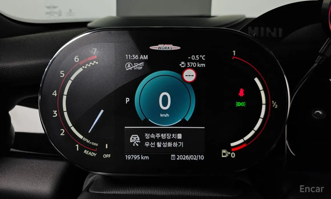 Фото 8 - Mini Cooper