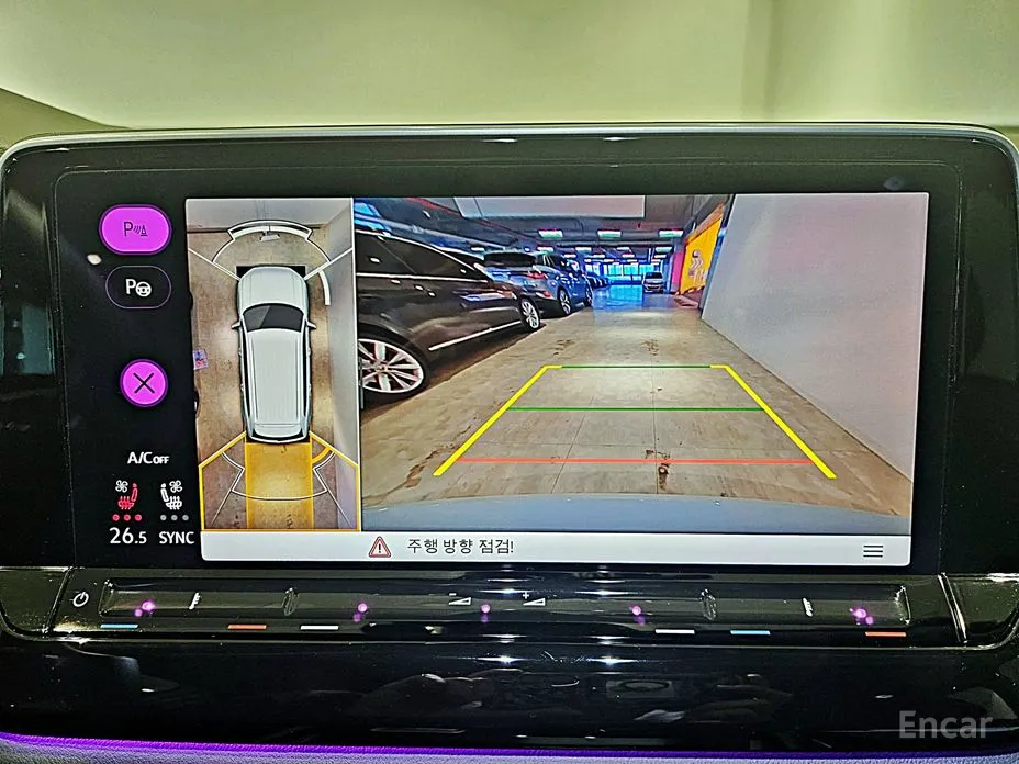 Фото 13 - Volkswagen Atlas