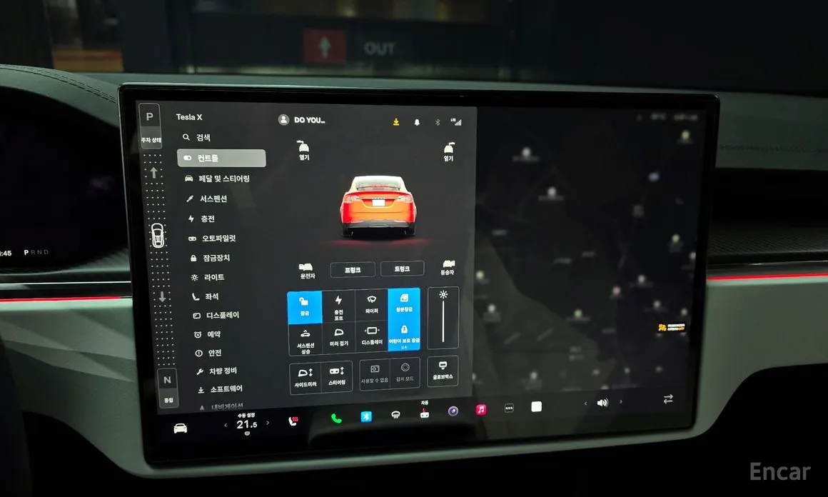 Photo 16 - Tesla Model X