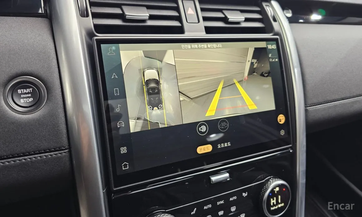 Фото 15 - Land Rover Discovery