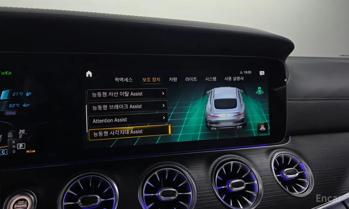 Фото 17 - Mercedes-Benz AMG GT