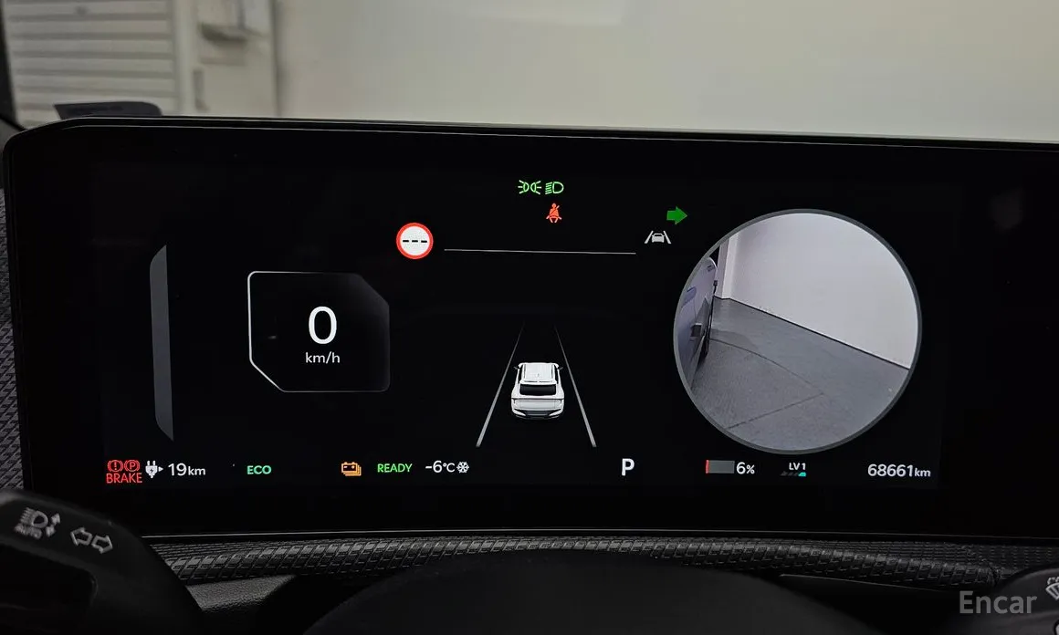 Фото 8 - Kia EV6